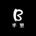 Ban Li半里四季女装
