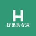 好果果专选