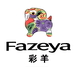 彩羊志选专卖店