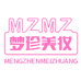 梦珍美妆个体店