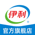 伊利牛奶成都