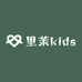 里茉kids童装