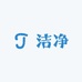 洁净澡业工厂店