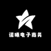 诺曦电子商务商行