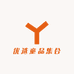 优选童品集合