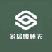 胖哥大码家居服睡衣工厂