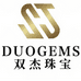 双杰珠宝