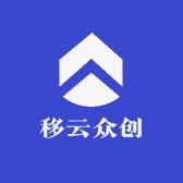 移云众创