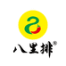 八里排食品