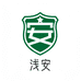 浅安数码好物优选