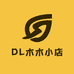 DL木木小店