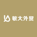 敏大外贸