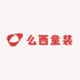 么西童装