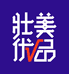 壮美优品形象店