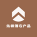 朱师傅农产品