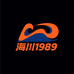 海川1989潮牌店