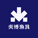 奕博渔具