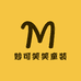 妙可笑笑童装