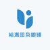 裕满园杂粮铺