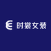 红遍天牛仔供应链