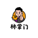 名城农业