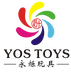 永烁YONGSHUO母婴玩具旗舰店