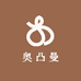 奥凸曼精品带灯童鞋
