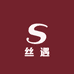 丝遇古着Vintage