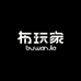 布玩家男装名品店