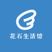 尚洋生活馆
