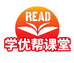 学优帮教育企业店