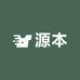 源本美妆护肤