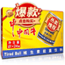 小牛源头厂家