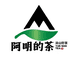 随心茶园