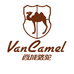 西域骆驼VANCAMEL橘子户外鞋服专卖店