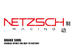 NETZSCH耐宜特汽车配件专卖店