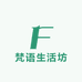 金鑫盆景园艺