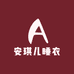 安琪儿睡衣