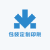 包装定制印刷