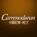 Carrenoduran珍珠