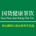 国货健康茶饮