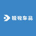 锐视车品