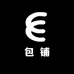 小菲包铺