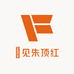囍见朱顶红