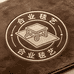 合业毯艺