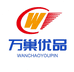 万巢优品