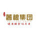 薯粮集团
