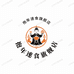 抱年澈优零食专卖店