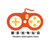 潘多拉电玩店