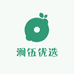涧伍优选